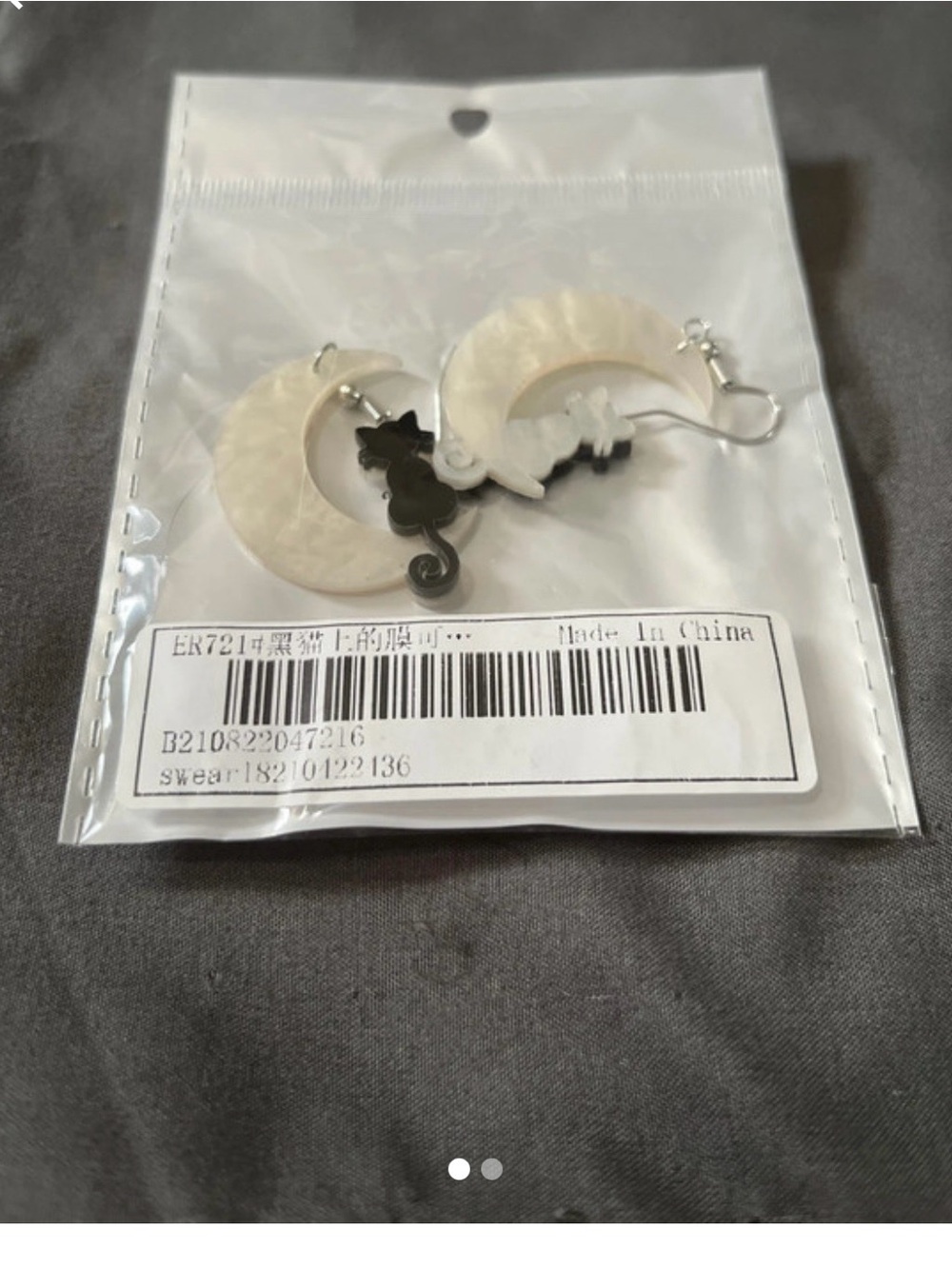 Black cat earrings
